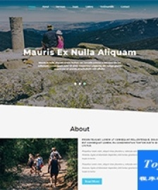 藍(lán)色大氣漂亮自由行旅游網(wǎng)頁模板-HTML5模板