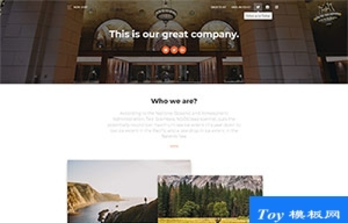landing page企業(yè)官網(wǎng)簡介html5模板-Toy模板網(wǎng)編號18699