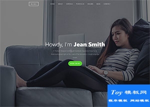 互聯(lián)網(wǎng)web設(shè)計(jì)師求職簡歷網(wǎng)站模板-HTML5模板
