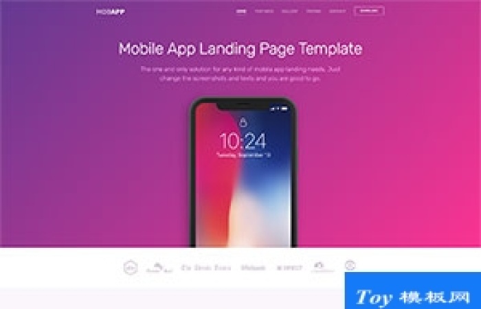 Mobile App引導(dǎo)頁響應(yīng)式網(wǎng)站模板-Toy模板網(wǎng)編號(hào)18979