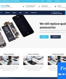 手機組裝工廠響應式bootstrap模板