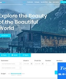 精品定制線路度假旅游響應(yīng)式模板-HTML5模板