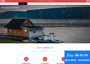 自駕游Travelling響應(yīng)式網(wǎng)站模板-HTML5模板