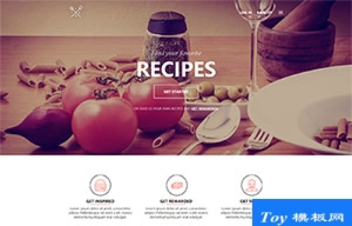 美食APP開發(fā)運營企業(yè)響應(yīng)式模板-Toy模板網(wǎng)編號19319