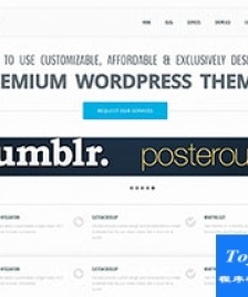 灰色科技博客blog寬屏html5模板