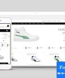 跨境購電子商務(wù)鞋類外貿(mào)商城模板-HTML5模板