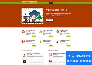 圣誕節(jié)日專題html模板下載-HTML5模板