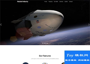 Space國(guó)際空間站項(xiàng)目展示網(wǎng)站模板-手機(jī)模板