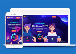 商業(yè)方案解決公司網(wǎng)站模板-HTML5模板