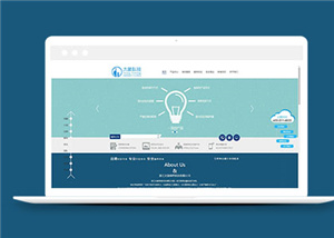 簡約通用科技公司源碼模板下載-HTML5模板