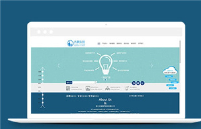 簡約通用科技公司源碼模板下載-Toy模板網(wǎng)編號6500
