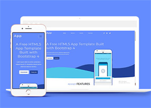 Bootstrap4手機(jī)APP網(wǎng)站模板源碼-HTML5模板
