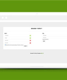 通用HTML5用戶注冊(cè)登錄源碼頁面模版下載