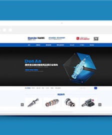 簡潔機械制造行業(yè)網(wǎng)站模板下載