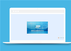 藍(lán)色公司Bootstrap后臺(tái)模板下載-HTML5模板