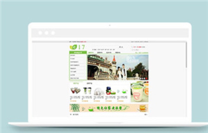 簡(jiǎn)潔生活用品商城網(wǎng)頁(yè)模板下載-Toy模板網(wǎng)編號(hào)7859