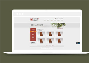 紅木家具文化公司通用網(wǎng)站模板下載-HTML5模板
