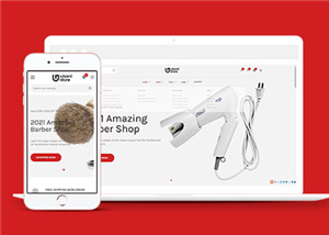 理發(fā)用品店鋪電商網(wǎng)站模板下載-HTML5模板