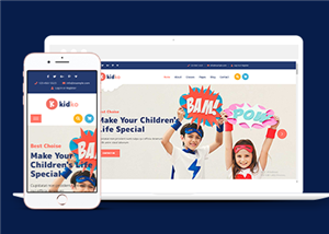 可愛響應(yīng)式兒童教育機(jī)構(gòu)HTML5靜態(tài)模板-HTML5模板