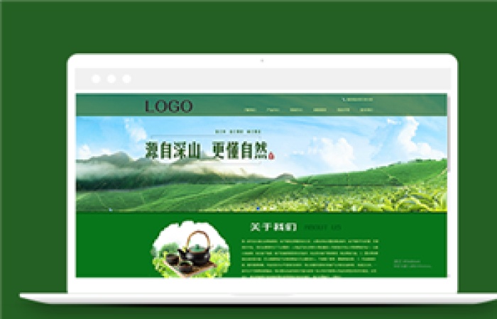 綠色農(nóng)產(chǎn)品種植基地類企業(yè)前端CMS模板下載-Toy模板網(wǎng)編號(hào)11318