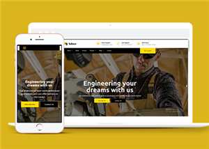 響應式隧道工程建筑施工企業(yè)網(wǎng)站html模板-HTML5模板