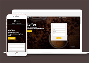 多用途響應(yīng)式著陸頁品牌咖啡單頁網(wǎng)站模板-HTML5模板