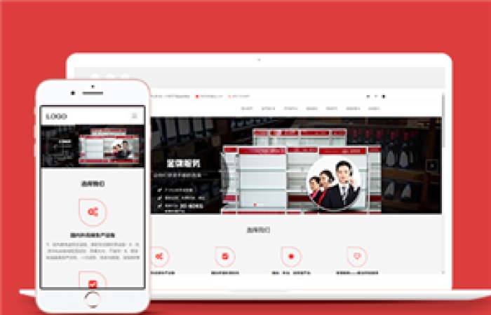 響應(yīng)式超市貨架展示架類企業(yè)前端CMS模板下載-Toy模板網(wǎng)編號11738