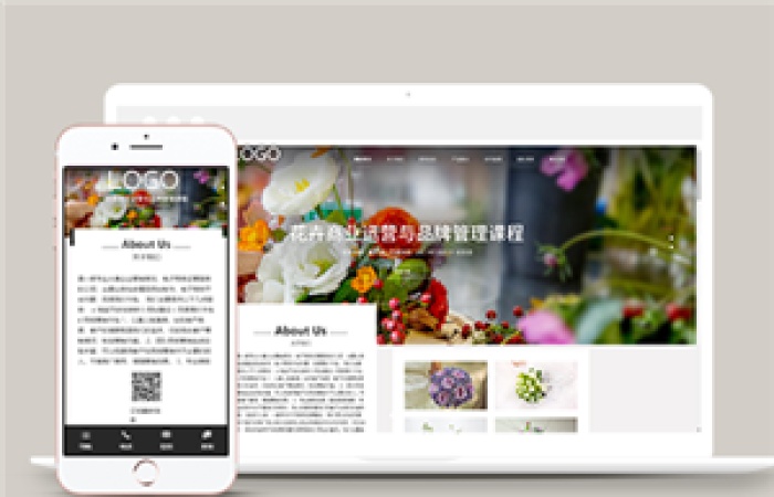 響應(yīng)式花藝鮮花店類企業(yè)前端CMS模板下載-Toy模板網(wǎng)編號11898
