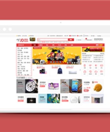 紅色新版仿京東購物商城模板html源碼