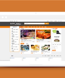 仿拉手網(wǎng)全民團(tuán)商城購(gòu)首頁(yè)html網(wǎng)站模板-HTML5模板