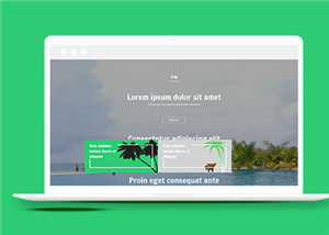 綠色旅游攻略介紹html5模板下載-HTML5模板