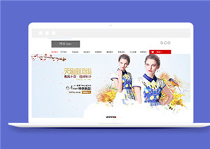 紅色房屋裝修裝飾工程公司html整站模板下載-HTML5模板