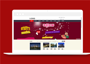 紅色大氣實(shí)用高端裝修設(shè)計公司網(wǎng)站模板-HTML5模板