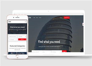企業(yè)通用商務(wù)建筑html5模板下載-HTML5模板