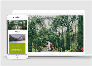 綠色攝影旅行個(gè)人推廣企業(yè)html5模板下載-HTML5模板