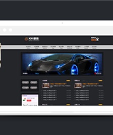 黑色經(jīng)典高端建筑設(shè)計(jì)公司網(wǎng)站模板-HTML5模板