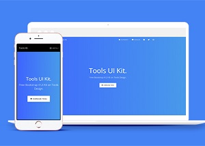 Bootstrap 4 工具UI套件基本要素合集網(wǎng)站模板-HTML5模板