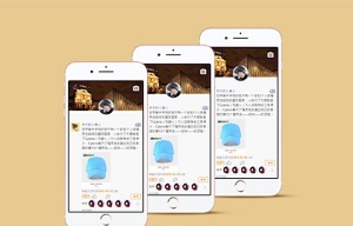 簡(jiǎn)約淡雅手機(jī)新品發(fā)布商城靜態(tài)頁(yè)面網(wǎng)站模板-Toy模板網(wǎng)編號(hào)16841