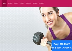 玫紅色fitness頂級專業(yè)健身中心單頁主題網(wǎng)站模板-HTML5模板