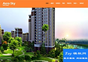 aero sky建筑自定義主題現(xiàn)代外觀響應(yīng)網(wǎng)站模板-HTML5模板