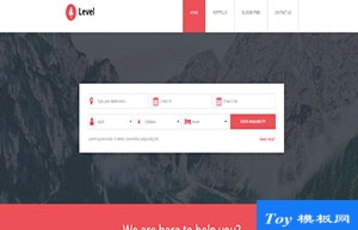 Level紅色ui國際旅行社團報名web網(wǎng)站模板-Toy模板網(wǎng)編號17501