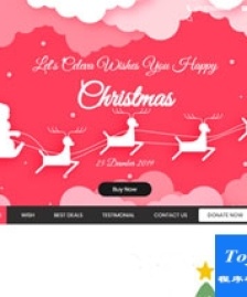 Christmas圣誕節(jié)活動專題網(wǎng)頁模板