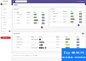精品紫色管理系統UI bootstrap后臺模板-后臺模板