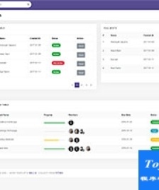 精品紫色管理系統(tǒng)UI bootstrap后臺模板