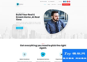 大氣Business商業(yè)房產(chǎn)交易中心模板-HTML5模板