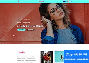 Fashion服裝鞋包設(shè)計(jì)師網(wǎng)站模板-HTML5模板
