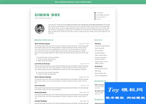 高級軟件工程師Resume web簡歷網(wǎng)頁模板-HTML5模板