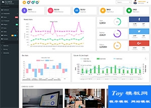Glance dashboard后臺(tái)系統(tǒng)框架模板-后臺(tái)模板