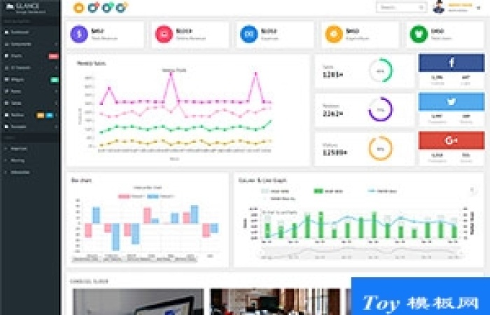 Glance dashboard后臺(tái)系統(tǒng)框架模板-Toy模板網(wǎng)編號(hào)18620