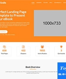 eBook在線小說閱讀專題html5模板-HTML5模板